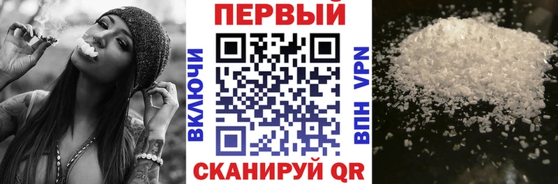 АМФЕТАМИН 98%  наркота  Менделеевск 