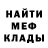 Марихуана VHQ Aleks Chernovol
