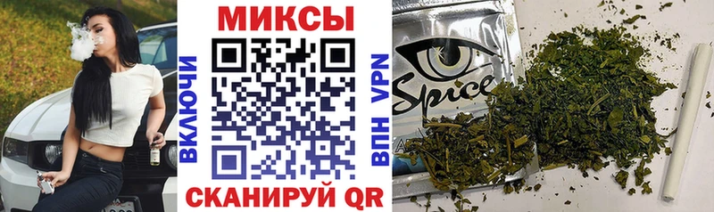 Бутират жидкий экстази наркота Менделеевск