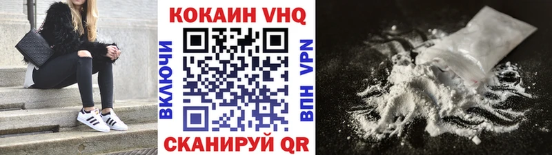 закладки  Менделеевск  OMG ССЫЛКА  COCAIN Fish Scale 