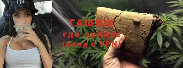 дурь Алексеевка