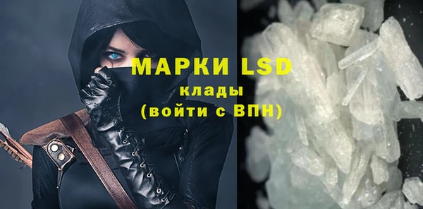 МДПВ Лихославль