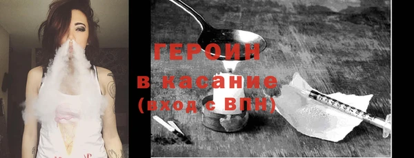 дурь Алексеевка