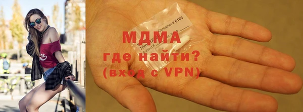 мет Алзамай