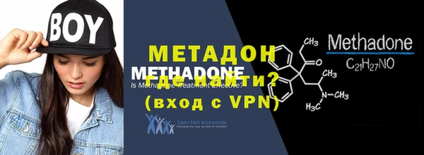 скорость mdpv Абинск