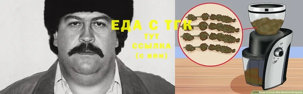 кокаин перу Алексин
