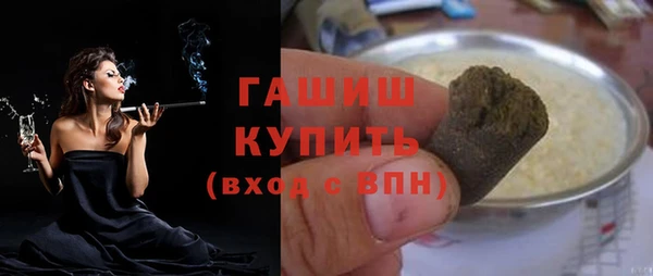 кокаин перу Алексин