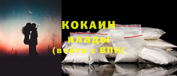 МДПВ Лихославль