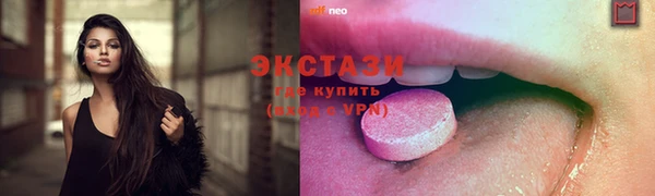 кокаин перу Алексин