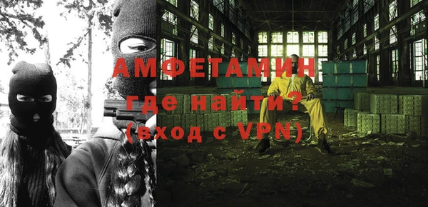 мет Алзамай