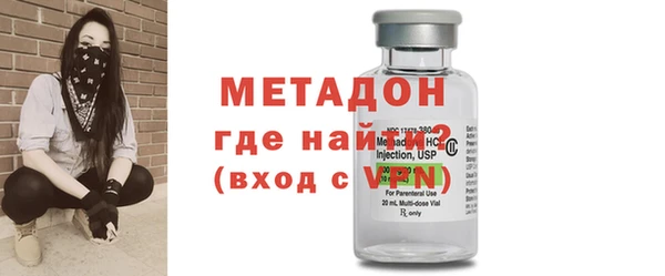 a pvp Абаза
