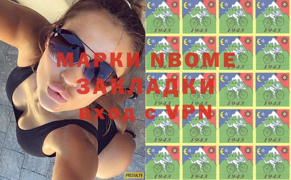 мет Алзамай