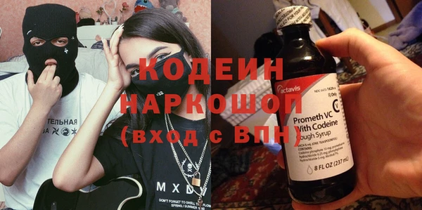 мет Алзамай