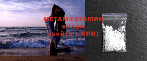 кокс Липки