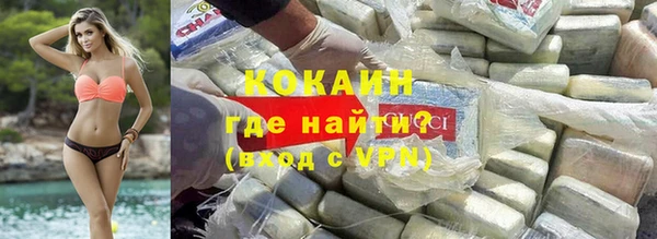 гашишное масло Лиски