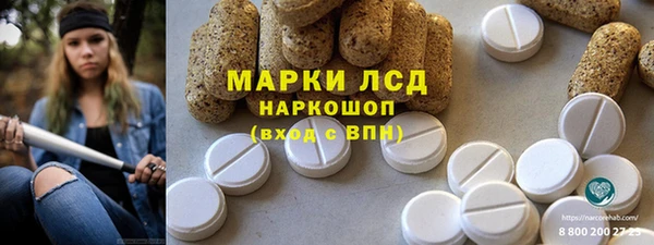 кокс Липки