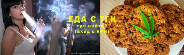 кокаин перу Алексин