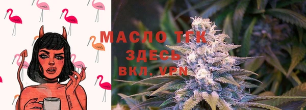 мет Алзамай