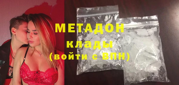гашишное масло Лиски
